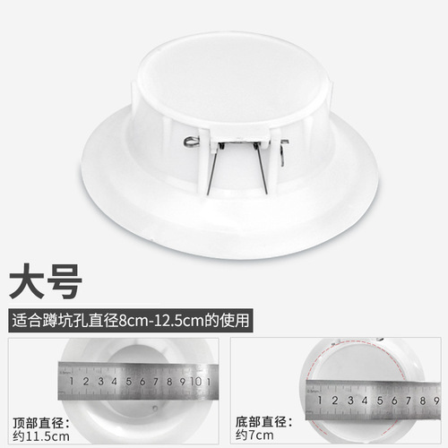 Squat toilet anti-odor device toilet odor blocking device urinal plug squat toilet anti-odor artifact squat toilet cover