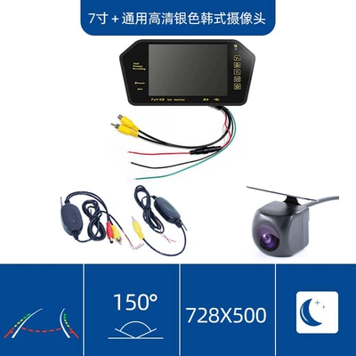 Reversing Image Display Car | Car display - wireless-version-7inch-rearview-mirror-display-mp5bluetooth-fisheye-camera-track