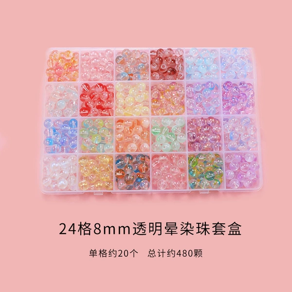 ▂▃▅212-24-frame transparent blending set▇▅▃