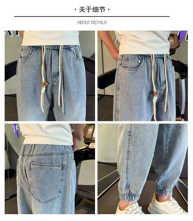 Jean jogger homme taille élastique pantalon décontracté_voghion.com
