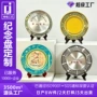 个人城市定制纪念纪念盘