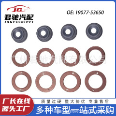 15841-53622  15221-94020 11213-88560 11214-88560 19077-53650
