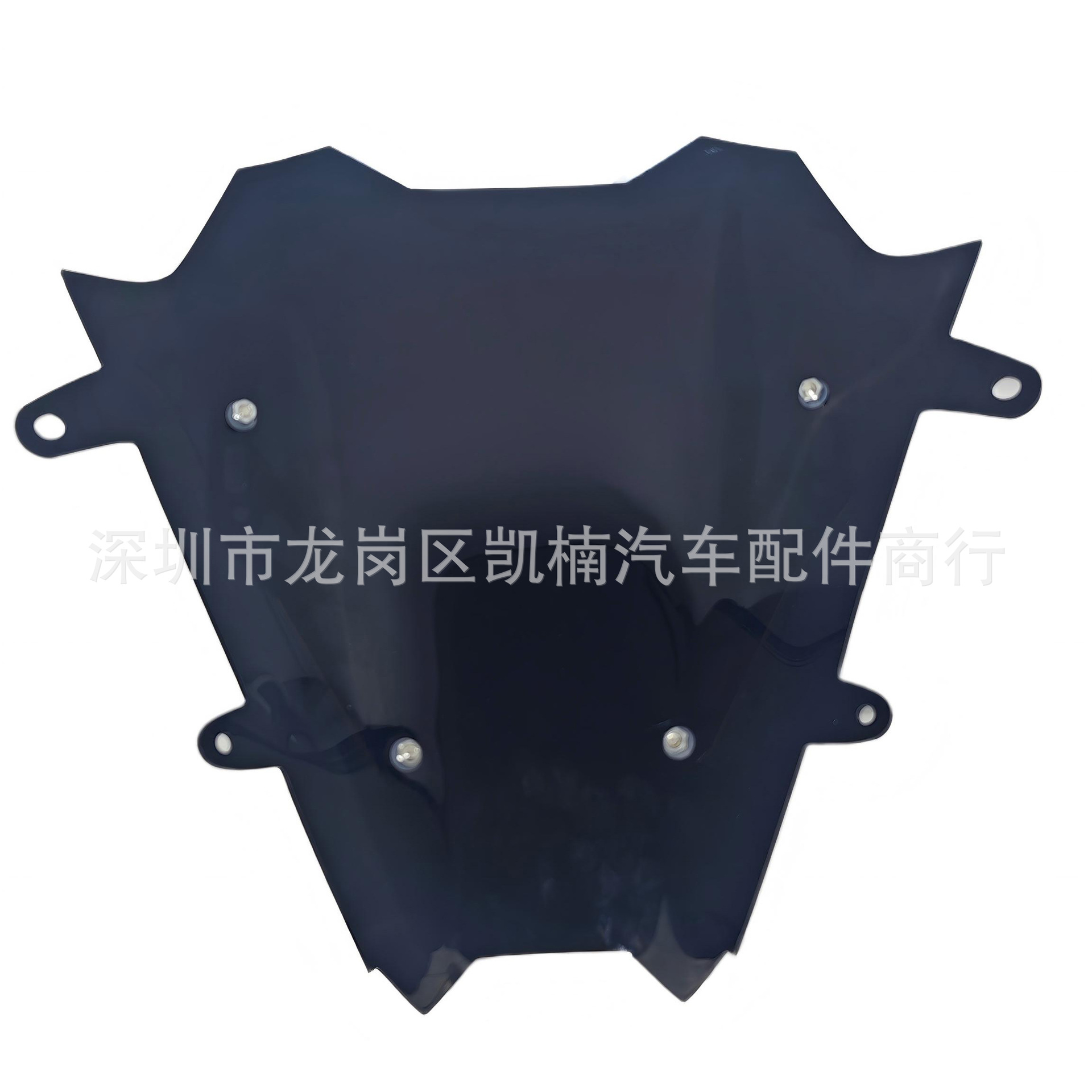 Suitable for Pcx160 25 Models Modified Front Windshield Panel Aluminum Alloy Decorative Windscreen Accessories Cross-Border