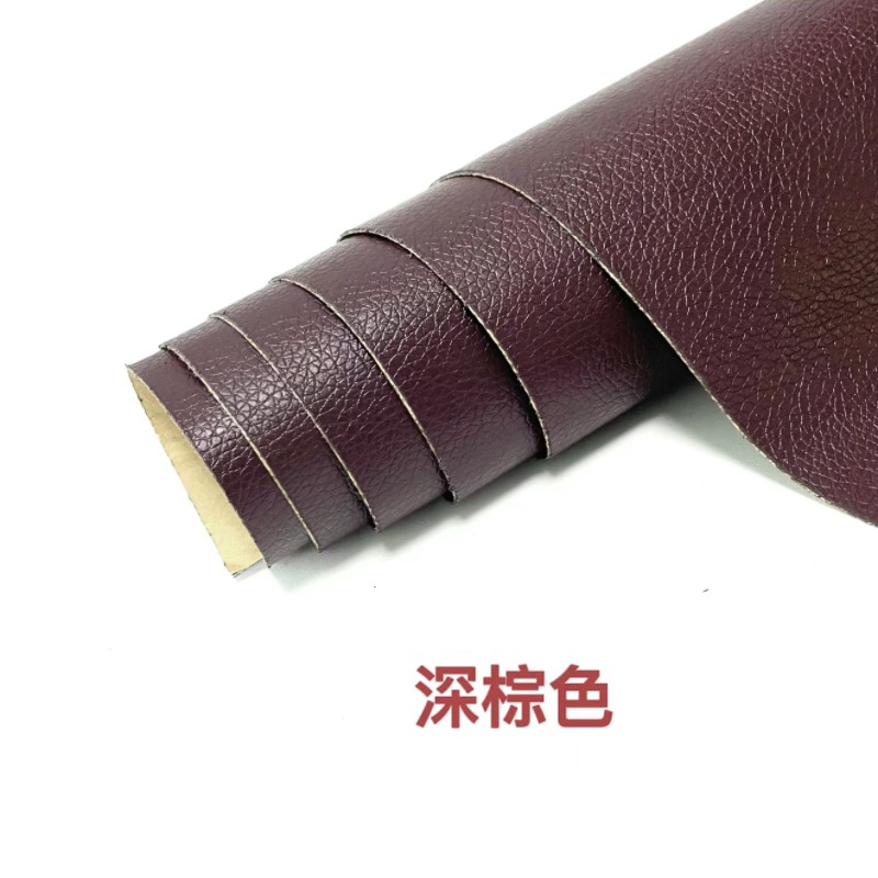 Dark brown