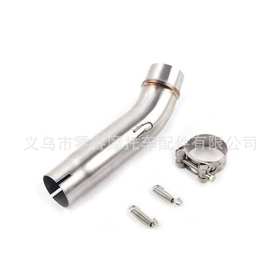 Modified Middle Exhaust – Motorcycle exhaust pipe