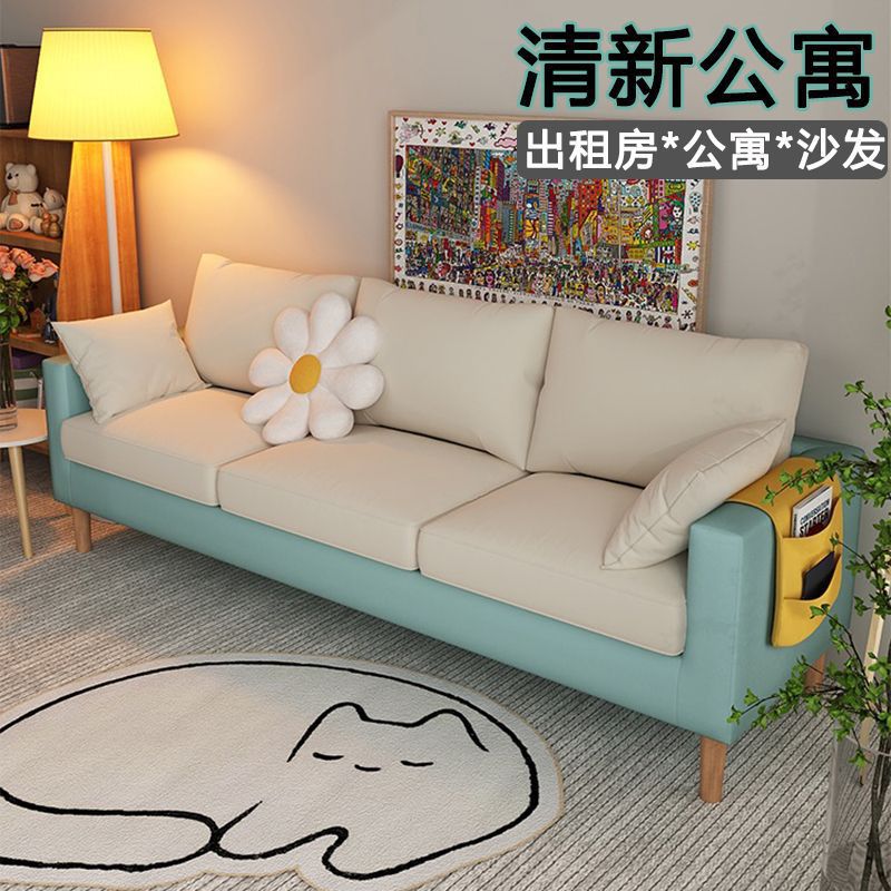简约卧室布艺储物功能沙发小户型出租房公寓客厅服装店双人小沙发