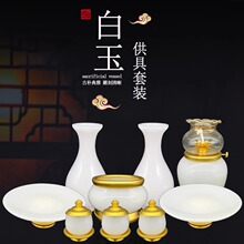 ���񹩾�ɏ�����b����һ�ײ���t��ˮ����ƿ��ǰ�����P���^���[��