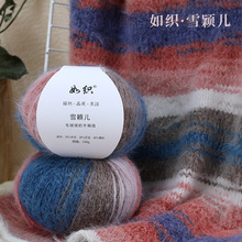 100��ѩ���q�켏�L�që���u׃�ֹ�����ͬ�� ��ë��ѩ�����F