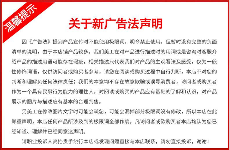 微信图片_20240314152939