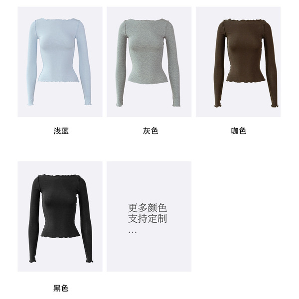 Woolen yoga clothing