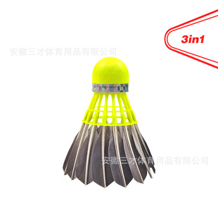 �ٿ͂���K-66��Ȼ�Z�������ë��̨�w���^����ֲë�ܷ����ʹ�ߏ�