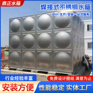 304���P�ˮ�����һ�w����վ�������P�ˮ��Դ�^�S��������ñ�