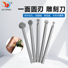 늄ӵ�̵�ľ�����˵��ĥ���߰��㊵����^  ㊵���^һ��A��