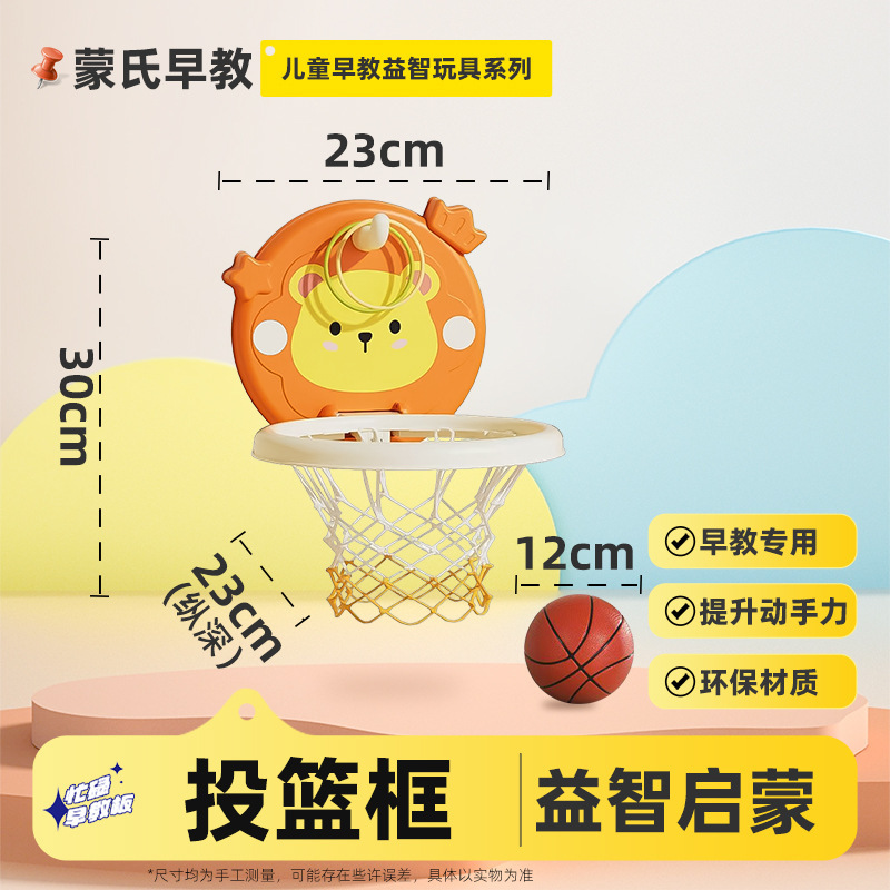 围栏忙碌板蒙氏早教玩具DIY洞洞板0-3岁儿童益智类婴幼儿启蒙教具|undefined