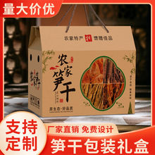 ���S���b�жY��5/10���b�պд��S���׹S�YƷ���b��S�ɰ��b��