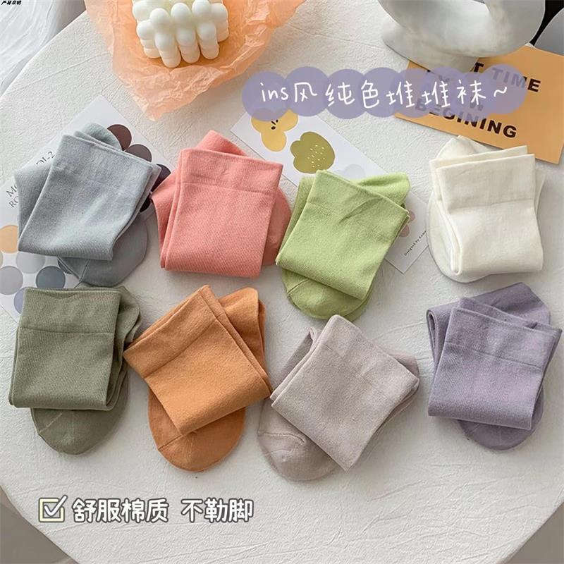 Calcetines de color sólido calcetines de confinamiento de boca suelta de algodón calcetines de pila de media pantorrilla para mujeres al por mayor calcetines de algodón largos transpirables de estilo japonés