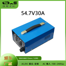 1500W늄������C�ߠ�����܇Ѳ߉܇54.7V30A�늳�15�������