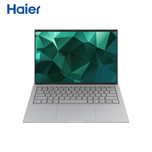 适用于海尔博越 G45 国产化信创笔记本电脑