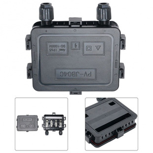 200W350W Solar Junction Box Photovoltaic Junction Box Solar Panel Complete Set of Photovoltaic Accessories Junction Box