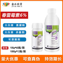 {W6%ù ײ˺ڸ߲˃rșrÚ