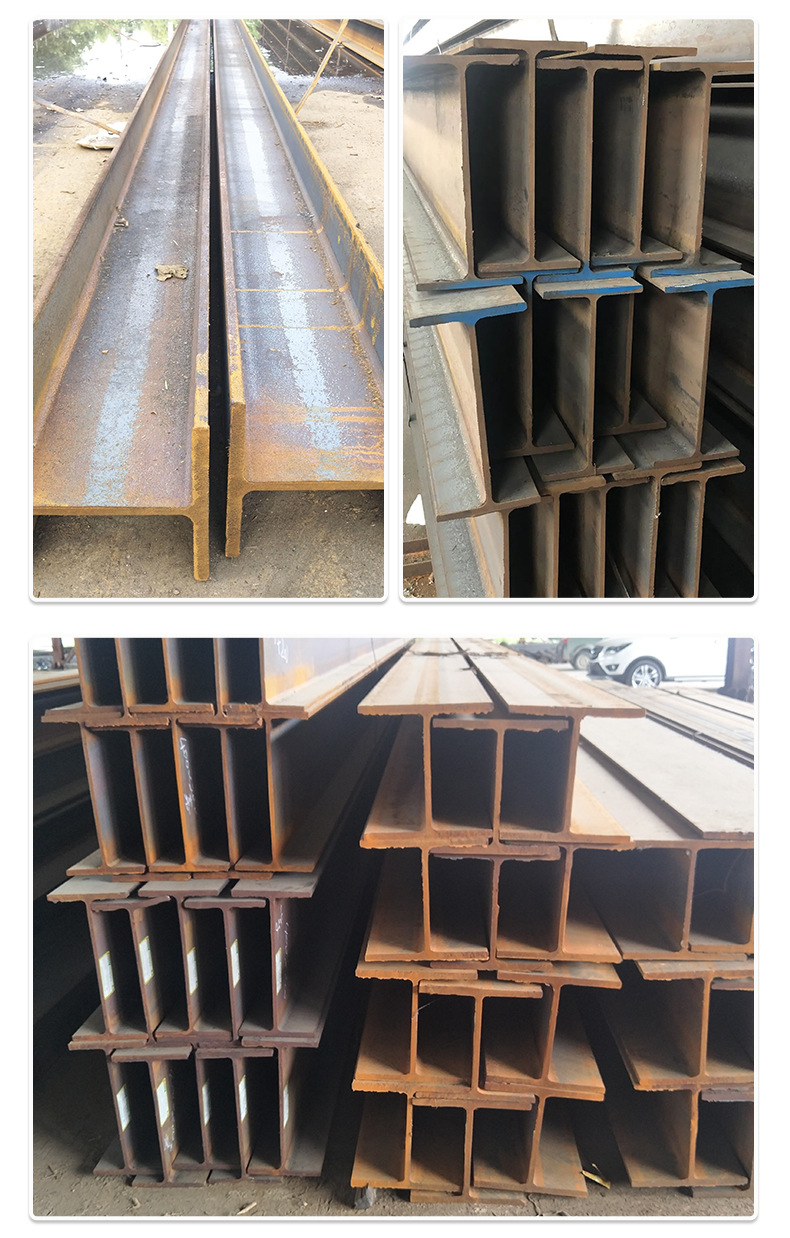 H型钢_10.jpg