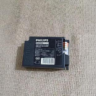 Philips Gold Halogen Lamp Digital Ballast Hid-Cv/Cdm 35Whid-Cv/Cdm 70W