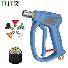 �羳�¿�߉���ϴ�Cϴ܇ˮ��4000PSI���Q���S���lKϵ�߉��������^