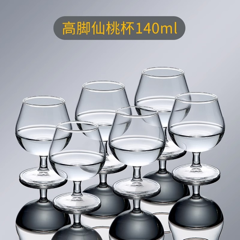 [하이레그 페어리 피치] 140ml/6 팩