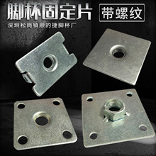 4040���ݼy�̶�Ƭ5050�_����M10��ͨ���M12�����FƬ4060