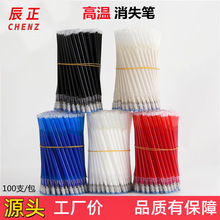 ƤﲼϸߜԄʧP ߜɫPߜʧPоF؛