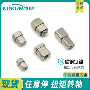 ����С�����D�S360�ȷ��wֹ�Ӷ�λ̨��x��֧�μ��D�S���{���q�