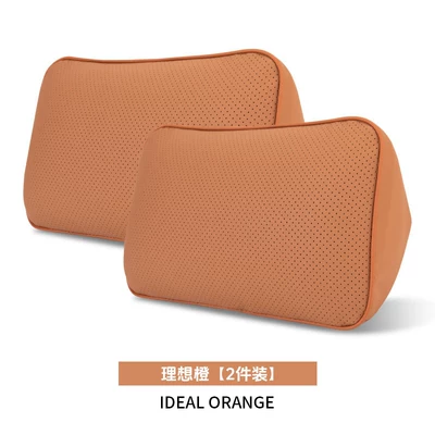 Waist support – tailbone support - ideal-orange-memory-foam-triangular-lumbar-support-2-pack
