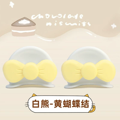 Helmet Decoration Small Accessories: Dəbilqə (Kaska) aksesuarları - one-size-white-and-yellow-bear-ears-bow