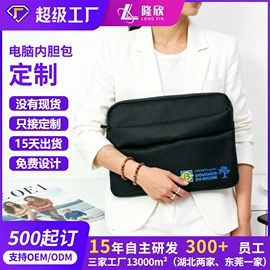 化妆包;零钱包;女士斜挎包