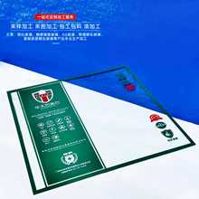 定制单面镜透视玻璃生产厂家视窗普白钢化玻璃加工10mm超白玻价格