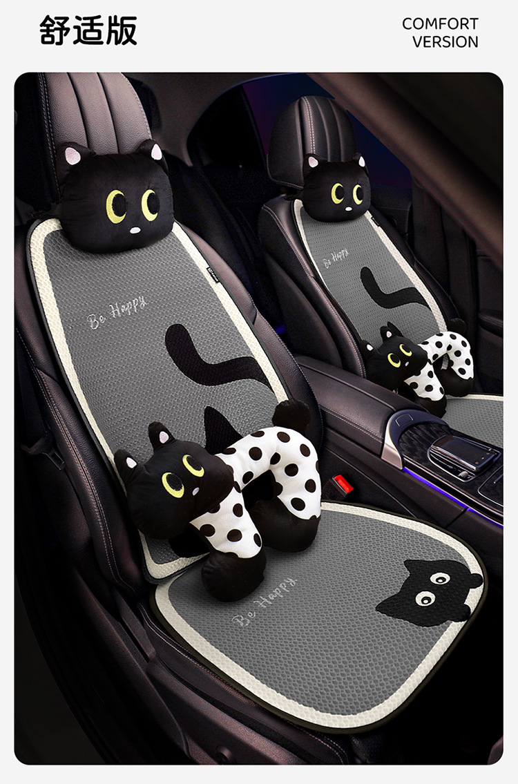 Suitable for Geely Xingyuan Car Seat Cushion, Universal for All Seasons, Ladies Cartoon New Half-Pack Seat Cover, Summer Car Cushion Seat Cushion