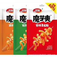 卫龙魔芋爽麻酱素毛肚素肉辣条零食解网红爆休闲食风吃海带2袋装