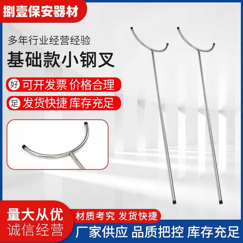 O1CN019qf3Ak25c7Us6GX3Q_!!2214