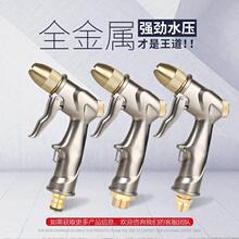 ���¿�ȫ�~ϴ܇ˮ��ȫ���ٻ������^��܇ˢ܇�_܇���ö๦�ܸ߉���