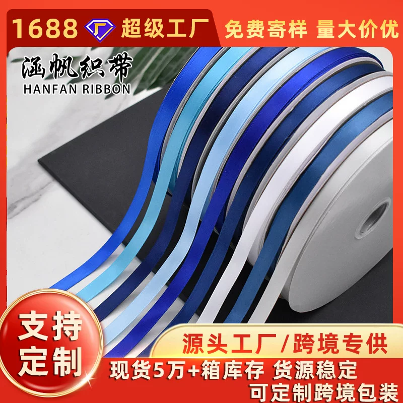 () ，，，1cm，，DIY