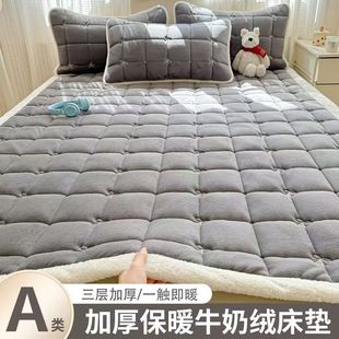 ����ţ�̽q���|ܛ�|���üӺ�����W������䁉|�������ӽqë̺����