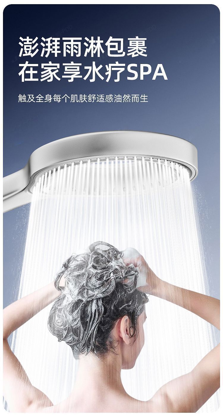 Shower head, hollowed-out shower, pressurized household bathroom, shower water heater, bathing, rain shower, lotus pod, flower drying head wholesale undefined