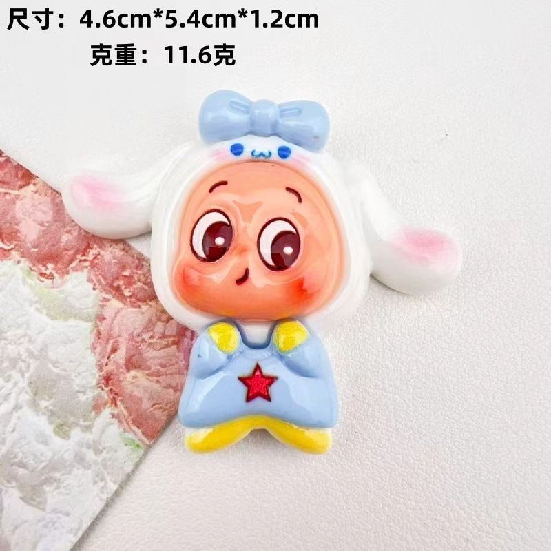 实色大卡三丽鸥小星卡通diy树脂配件手工发夹冰箱贴钥匙扣材料批|undefined