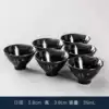 ₸Ding kiln matt black static characters-6 bamboo hat cups