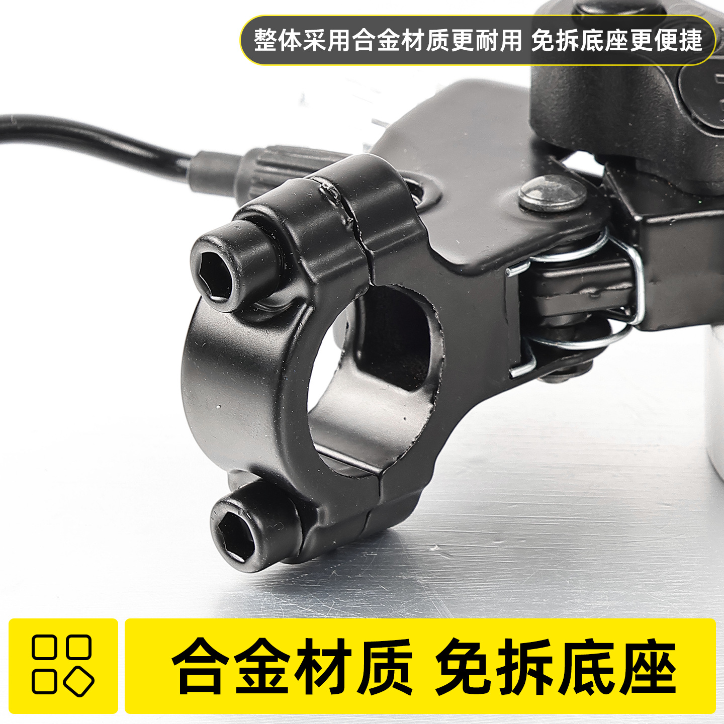 Manija de freno eléctrico con posicionamiento de estacionamiento, aplicable a la nueva manija de freno de batería estándar nacional de Amayadi, manija de estacionamiento de triciclos.