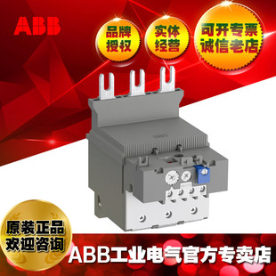 ABB Thermal Overload Relay TF140DU-135/10140892
