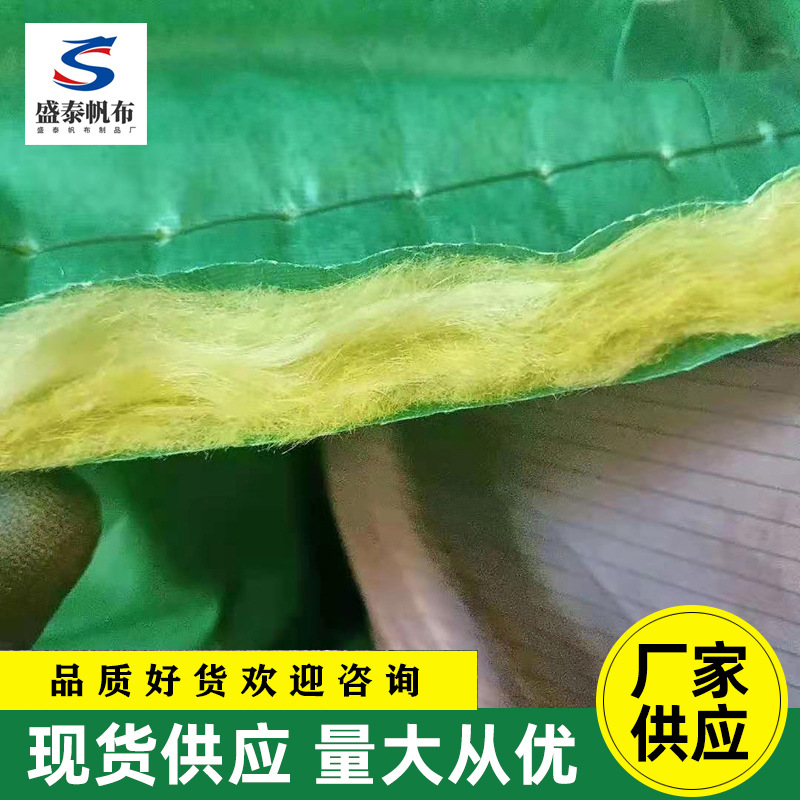 4e8cb74b864089be8d291bcb8cd5f7