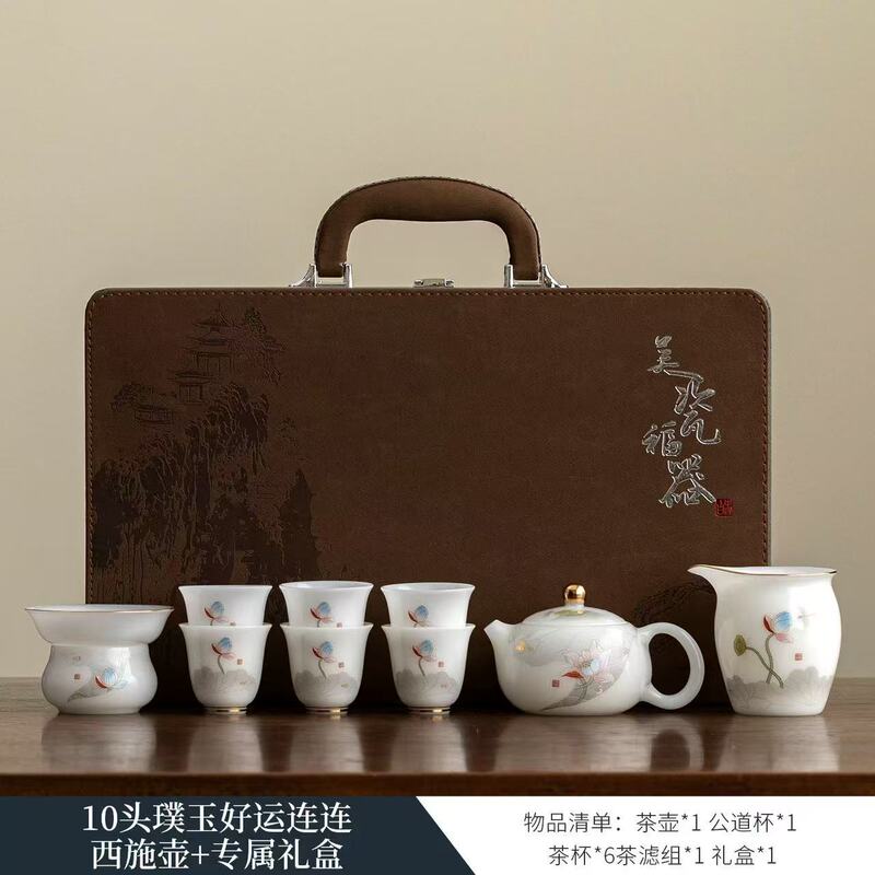 璞玉高档白瓷茶具套装家用办公陶瓷中式功夫茶具盖碗泡茶礼盒套装|undefined