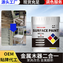 Ӣ�Ŀ羳�¿�����ˮ�ԃ�ζ2��1 ����ľ���� �Ҿ��T����߷��T��