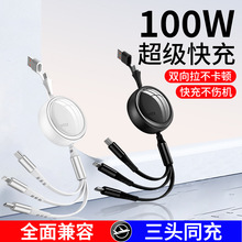 100W��������������������s܇�dUSB��늾����m���O����׿TC��